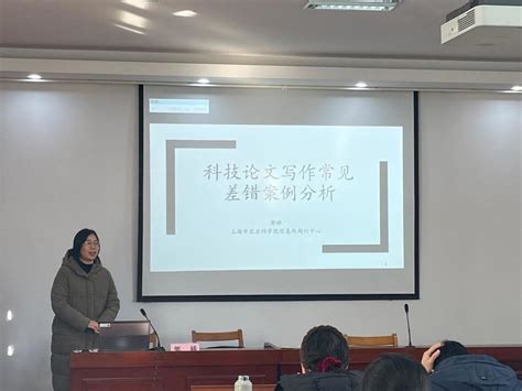 平湖网站SEO优化 智能化技术引领营销新浪潮